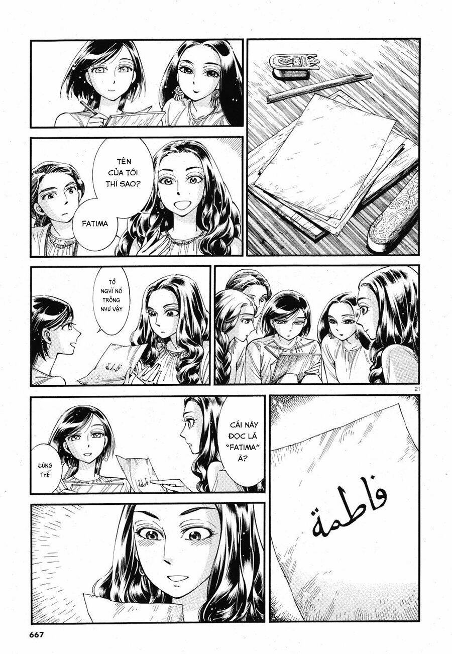 Cô Dâu Thảo Nguyên Chapter 86 - Trang 2