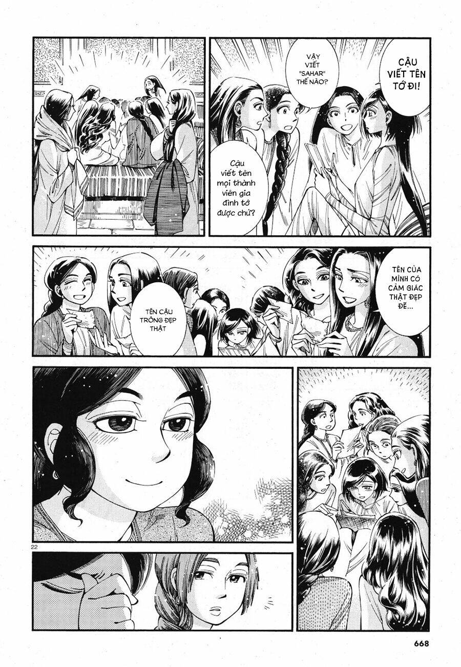Cô Dâu Thảo Nguyên Chapter 86 - Trang 2