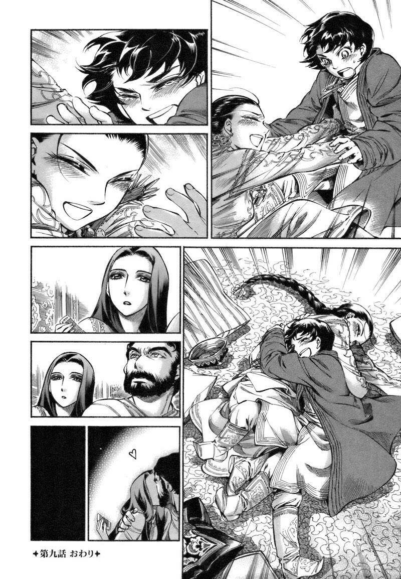 Cô Dâu Thảo Nguyên Chapter 9 - Trang 2