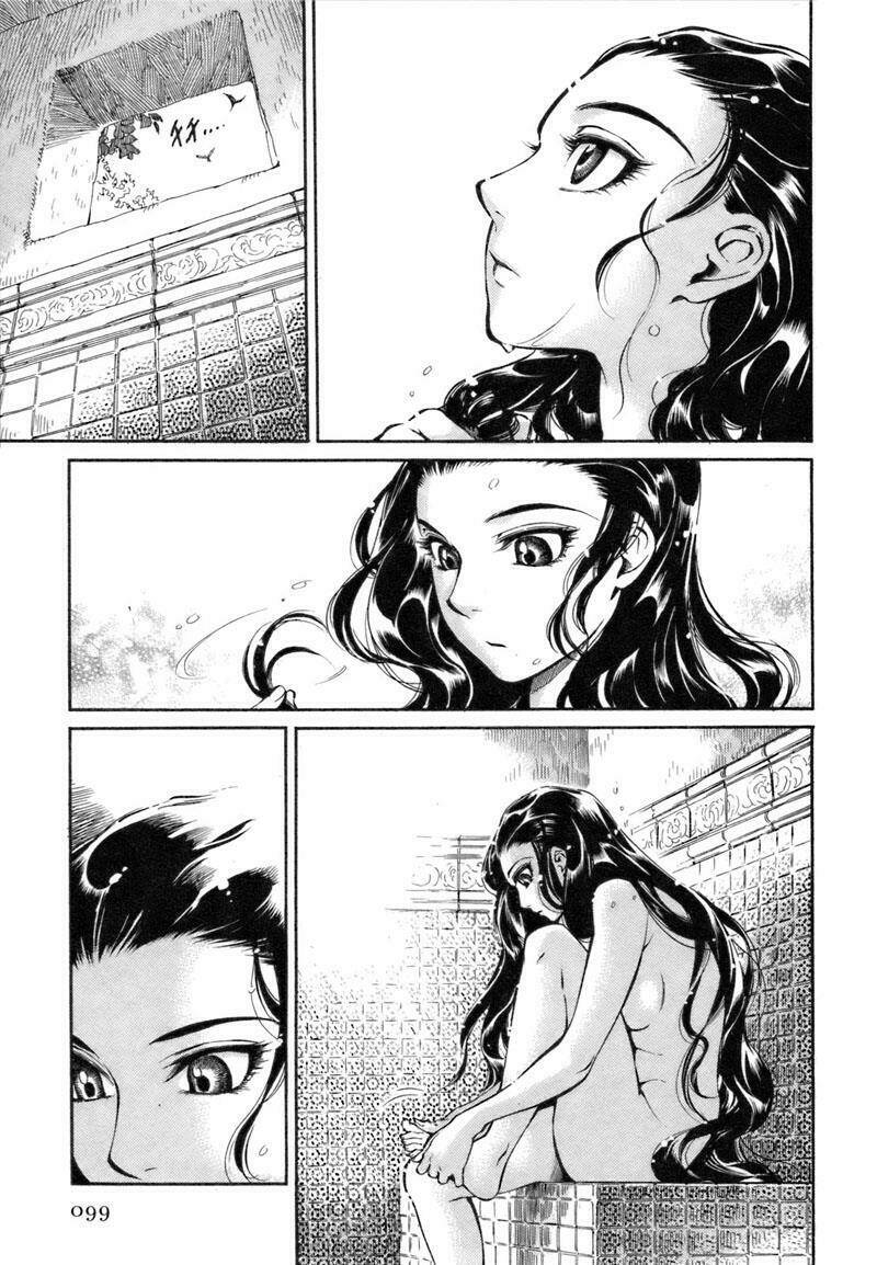 Cô Dâu Thảo Nguyên Chapter 9 - Trang 2