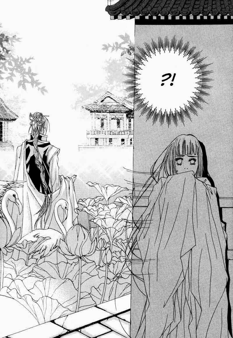 Cô Dâu Thủy Thần Chapter 1 - Trang 2