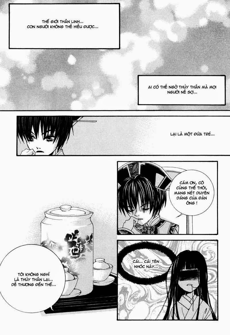 Cô Dâu Thủy Thần Chapter 1 - Trang 2