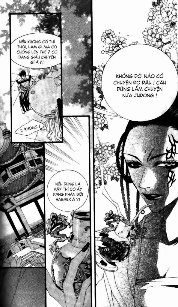Cô Dâu Thủy Thần Chapter 12 - Trang 2