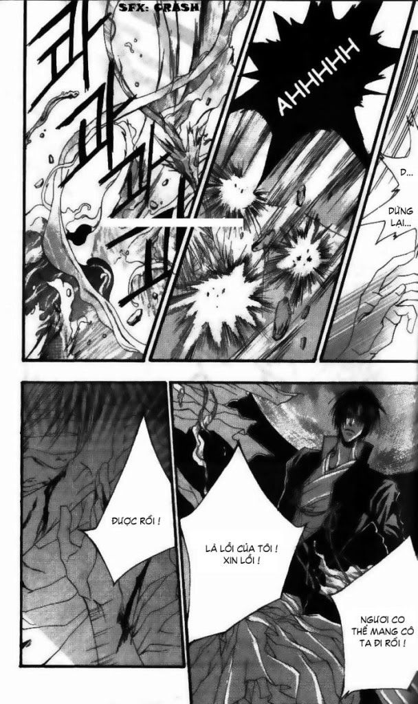 Cô Dâu Thủy Thần Chapter 12 - Trang 2