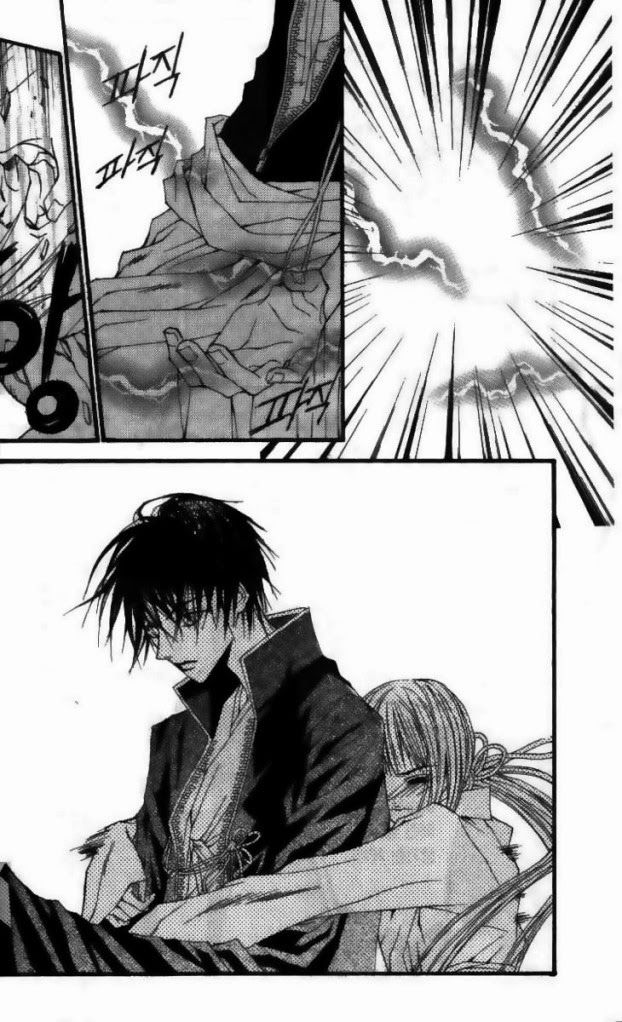 Cô Dâu Thủy Thần Chapter 12 - Trang 2