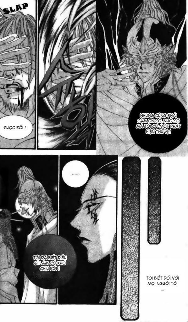 Cô Dâu Thủy Thần Chapter 12 - Trang 2