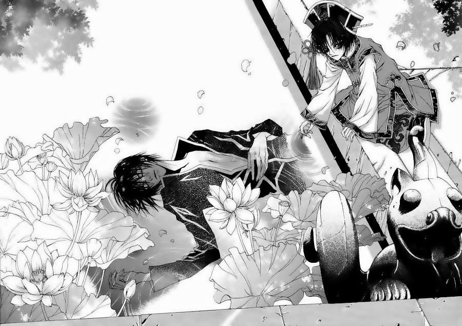 Cô Dâu Thủy Thần Chapter 13 - Trang 2