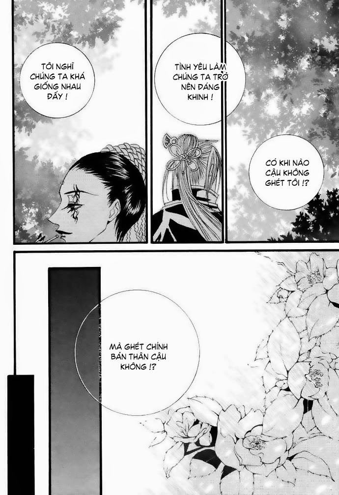 Cô Dâu Thủy Thần Chapter 15 - Trang 2