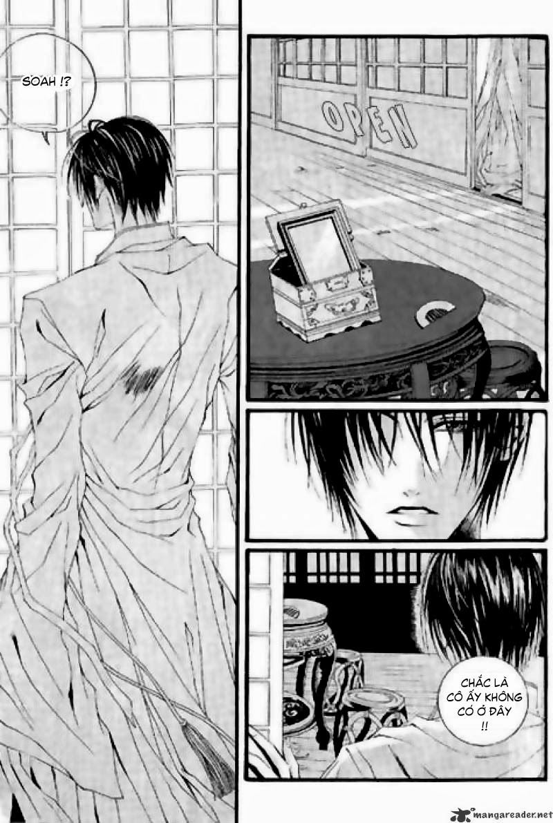 Cô Dâu Thủy Thần Chapter 16 - Trang 2