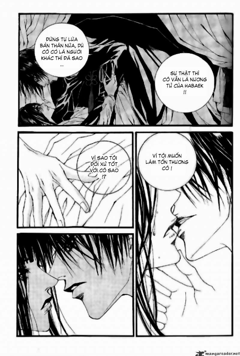 Cô Dâu Thủy Thần Chapter 16 - Trang 2