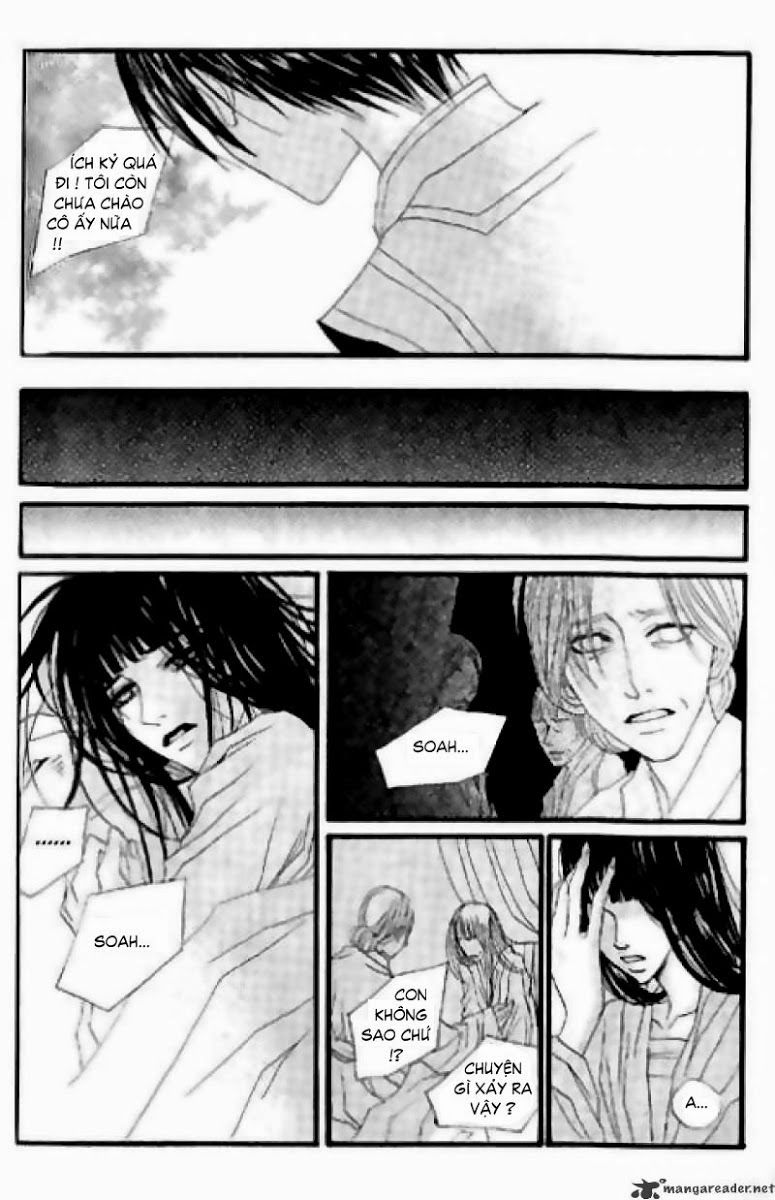 Cô Dâu Thủy Thần Chapter 16 - Trang 2