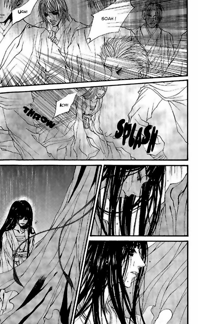 Cô Dâu Thủy Thần Chapter 18 - Trang 2