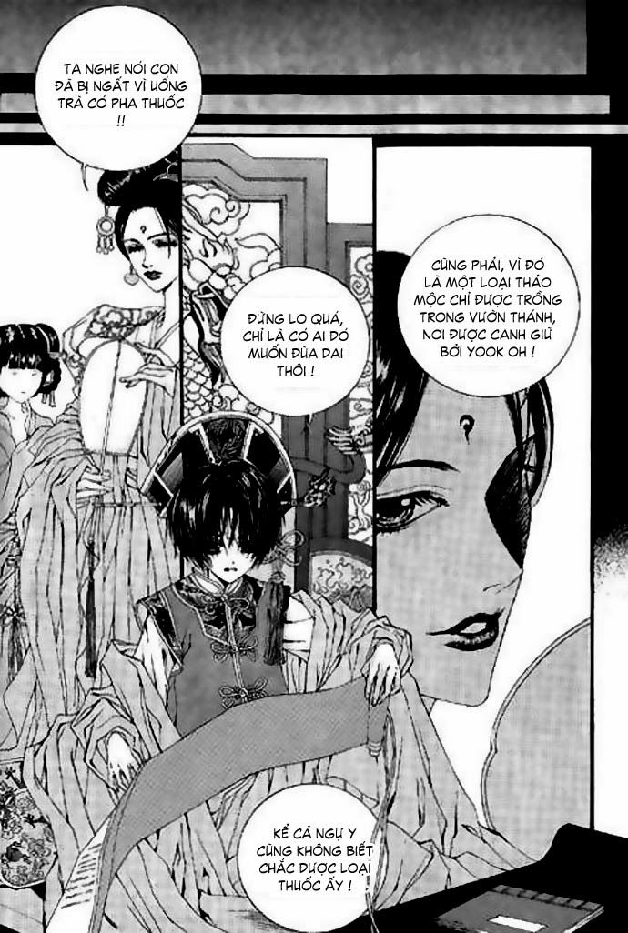 Cô Dâu Thủy Thần Chapter 18 - Trang 2