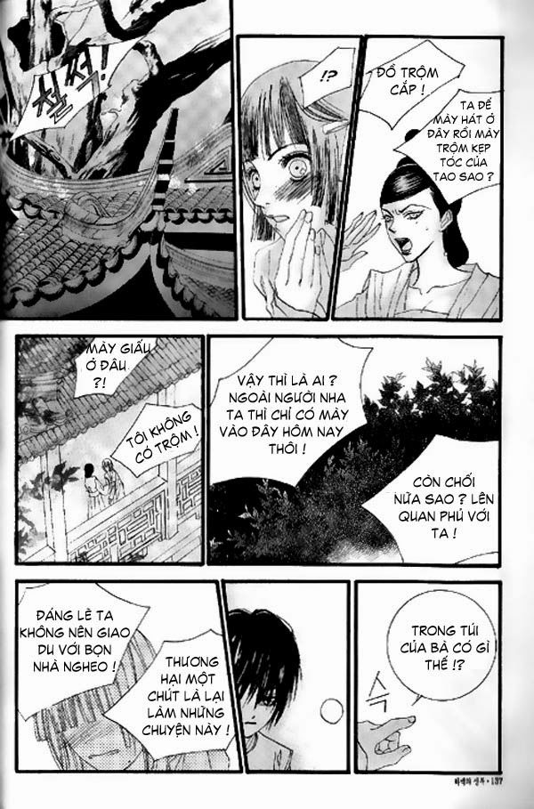 Cô Dâu Thủy Thần Chapter 19 - Trang 2