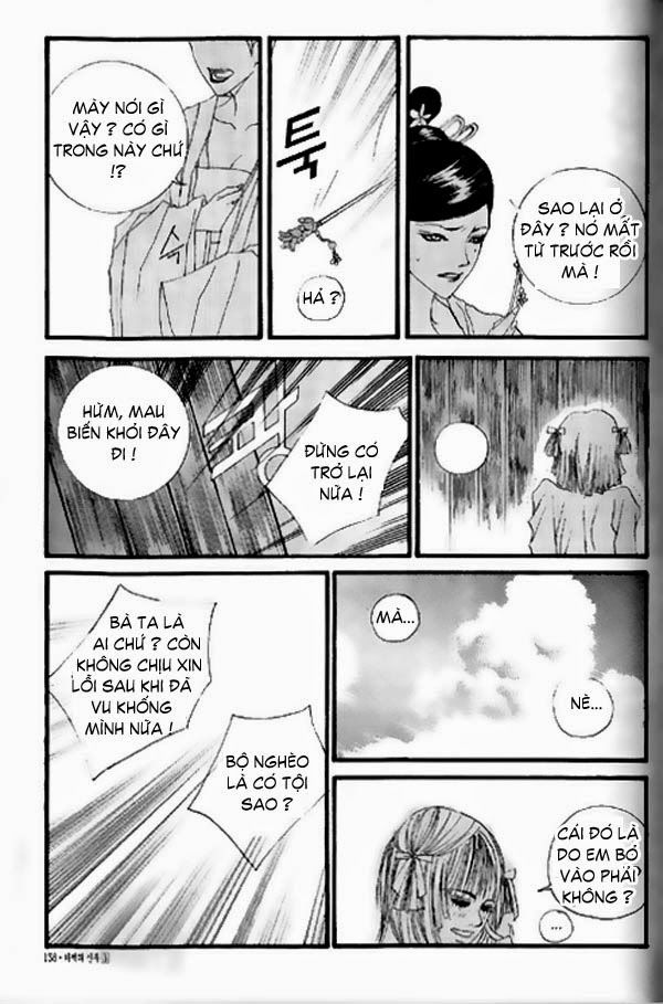 Cô Dâu Thủy Thần Chapter 19 - Trang 2