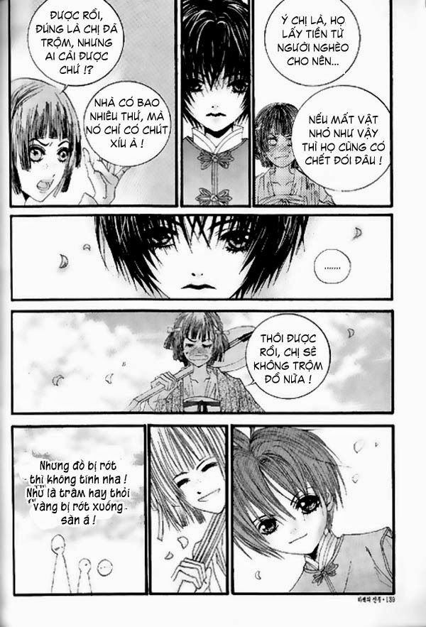 Cô Dâu Thủy Thần Chapter 19 - Trang 2