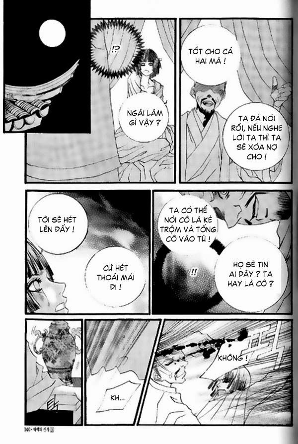 Cô Dâu Thủy Thần Chapter 19 - Trang 2