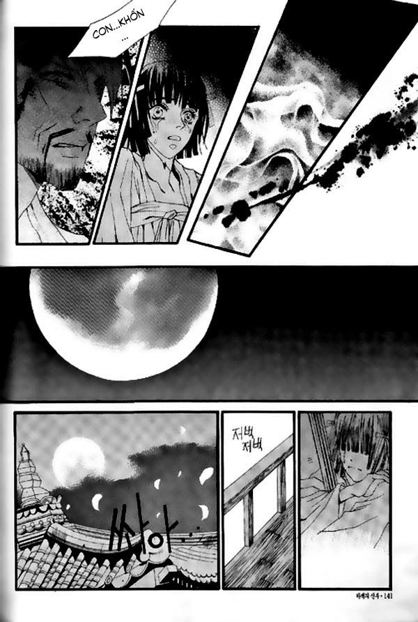 Cô Dâu Thủy Thần Chapter 19 - Trang 2