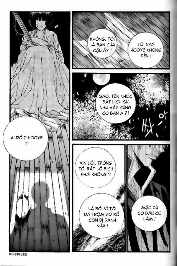 Cô Dâu Thủy Thần Chapter 19 - Trang 2