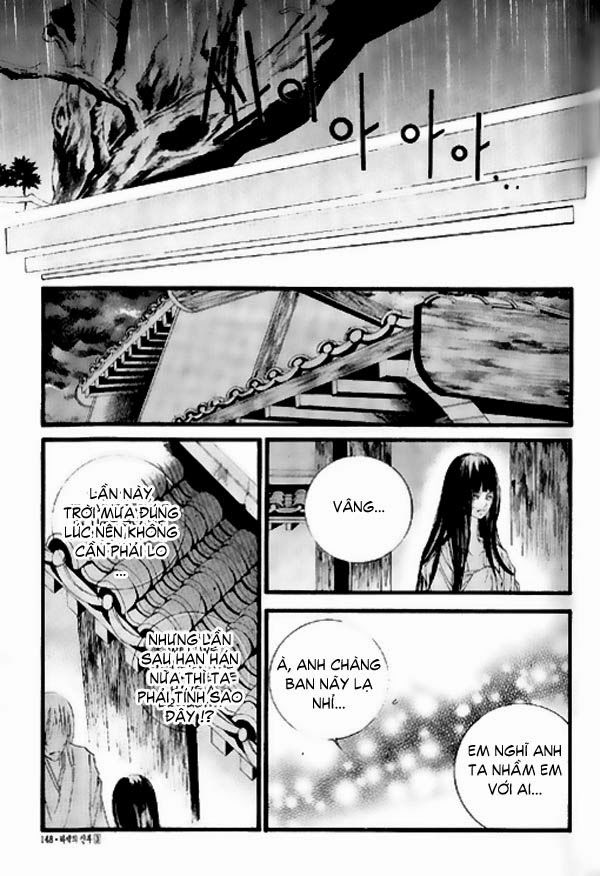 Cô Dâu Thủy Thần Chapter 19 - Trang 2