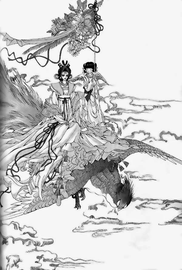 Cô Dâu Thủy Thần Chapter 20 - Trang 2