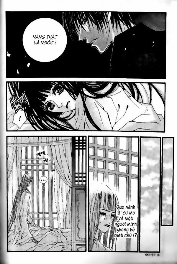 Cô Dâu Thủy Thần Chapter 20 - Trang 2