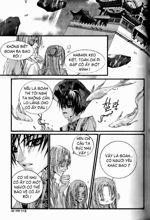 Cô Dâu Thủy Thần Chapter 20 - Trang 2