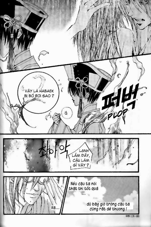 Cô Dâu Thủy Thần Chapter 20 - Trang 2