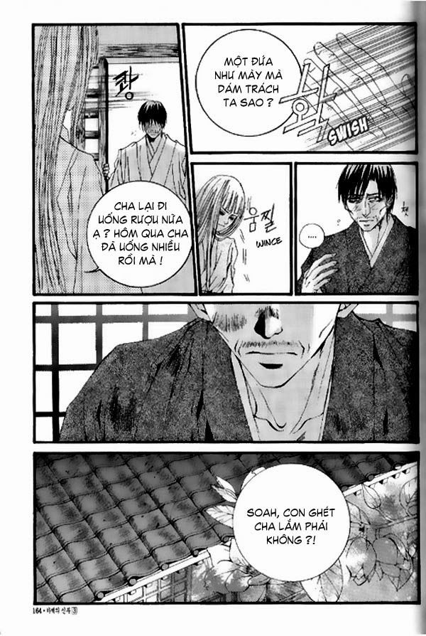 Cô Dâu Thủy Thần Chapter 20 - Trang 2