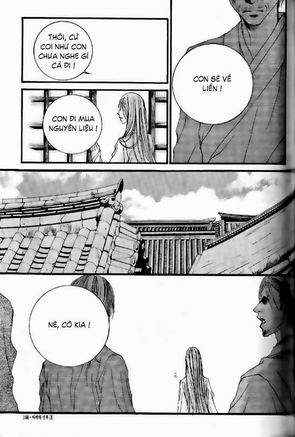 Cô Dâu Thủy Thần Chapter 20 - Trang 2