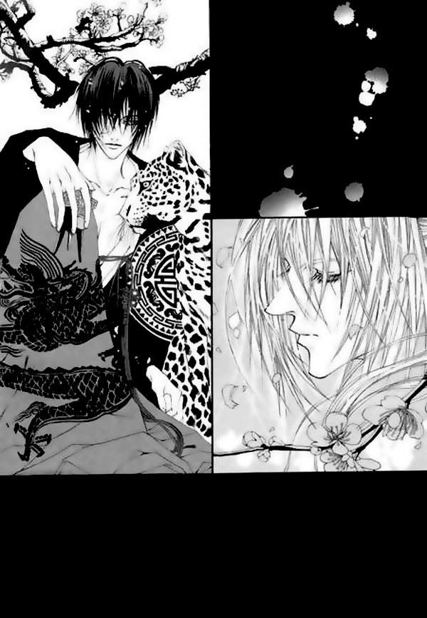 Cô Dâu Thủy Thần Chapter 22 - Trang 2