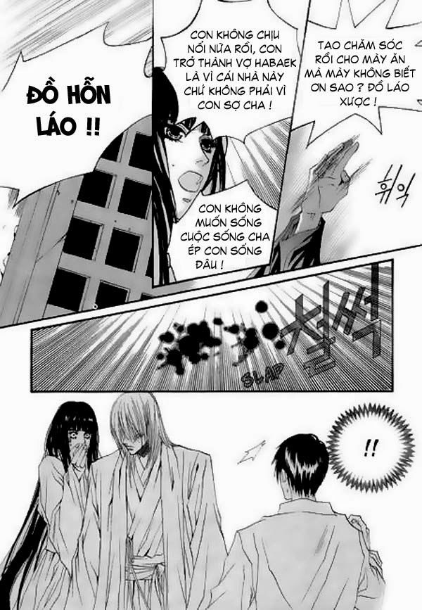 Cô Dâu Thủy Thần Chapter 22 - Trang 2