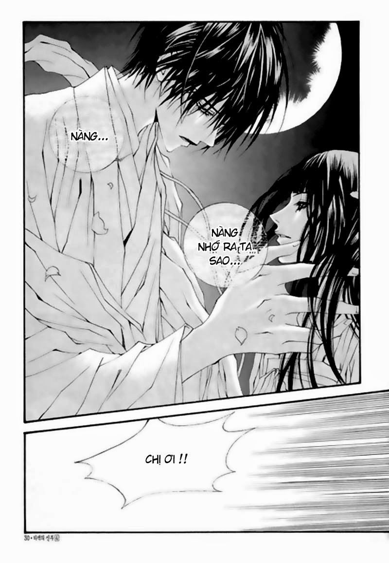 Cô Dâu Thủy Thần Chapter 23 - Trang 2