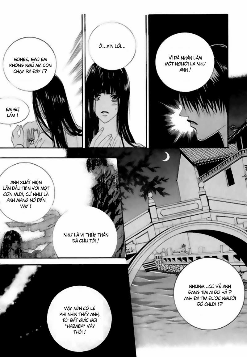 Cô Dâu Thủy Thần Chapter 23 - Trang 2