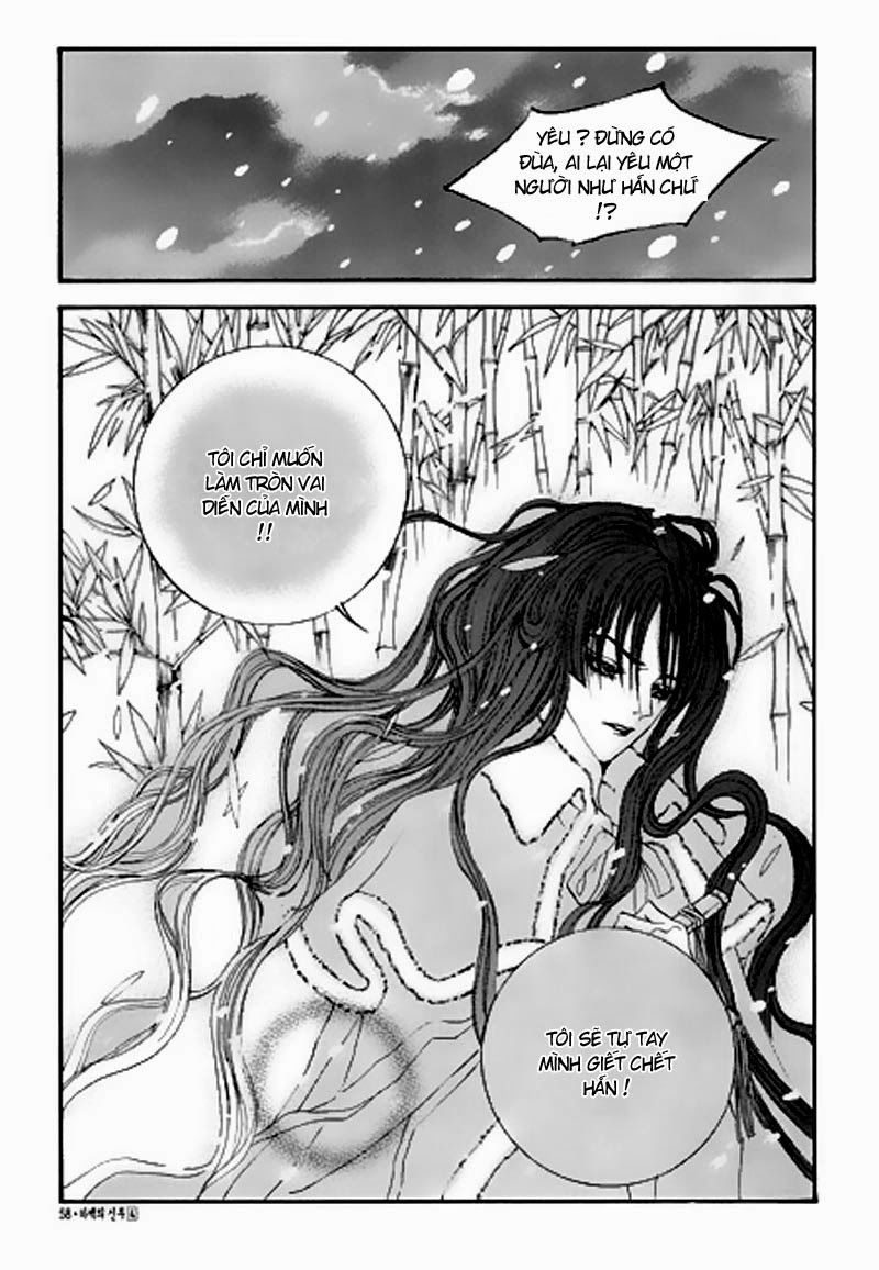 Cô Dâu Thủy Thần Chapter 24 - Trang 2