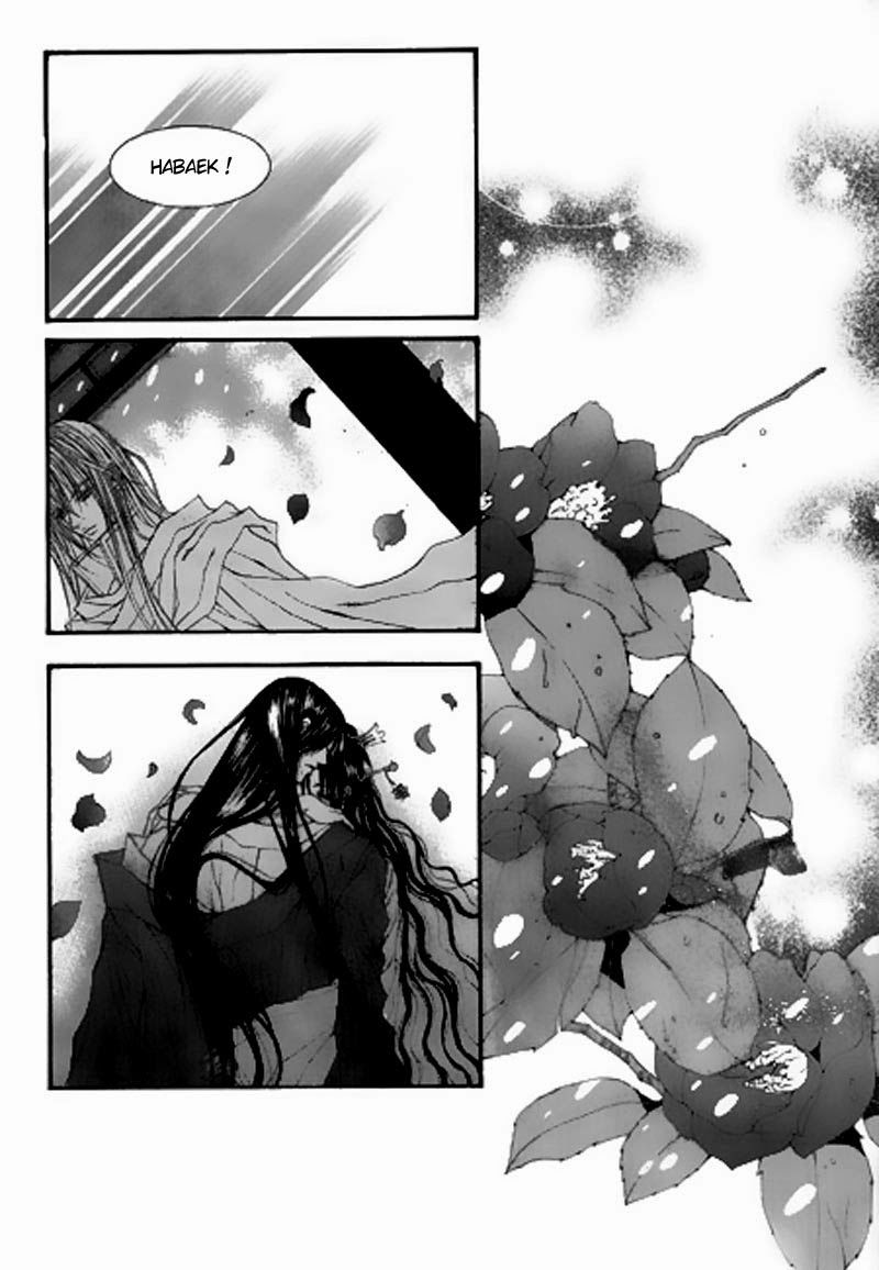 Cô Dâu Thủy Thần Chapter 24 - Trang 2