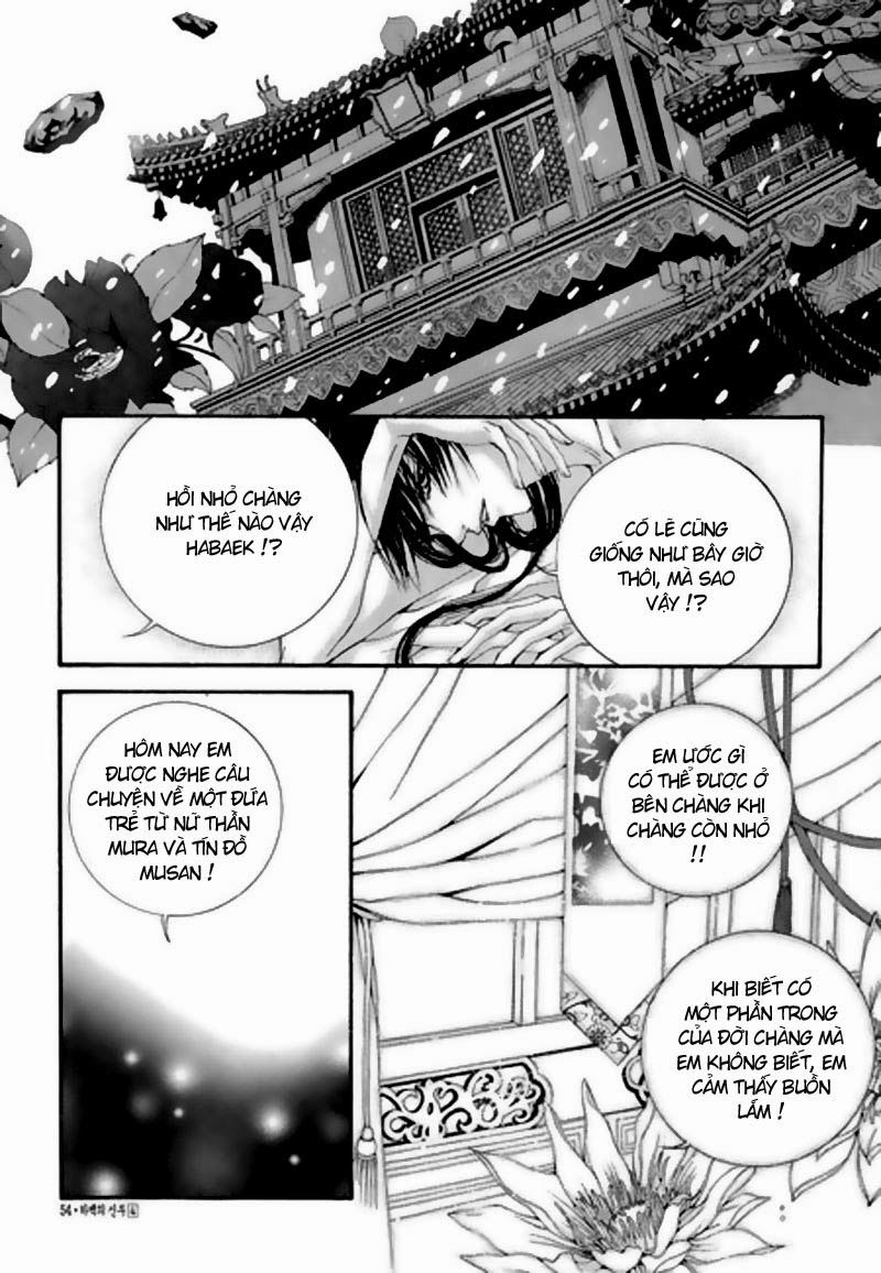 Cô Dâu Thủy Thần Chapter 24 - Trang 2