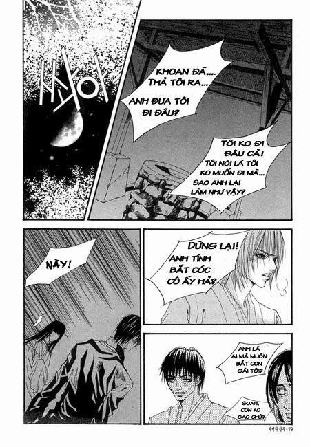 Cô Dâu Thủy Thần Chapter 25 - Trang 2