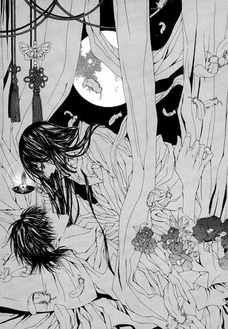 Cô Dâu Thủy Thần Chapter 25 - Trang 2