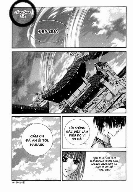 Cô Dâu Thủy Thần Chapter 26 - Trang 2