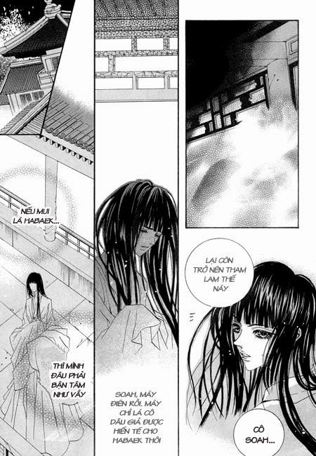 Cô Dâu Thủy Thần Chapter 27 - Trang 2