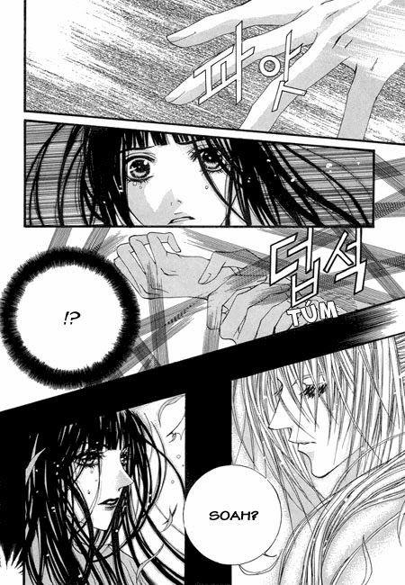 Cô Dâu Thủy Thần Chapter 28 - Trang 2