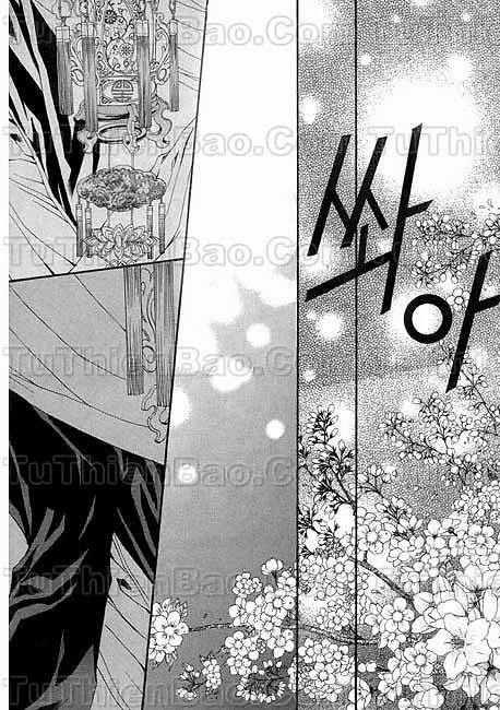 Cô Dâu Thủy Thần Chapter 29 - Trang 2