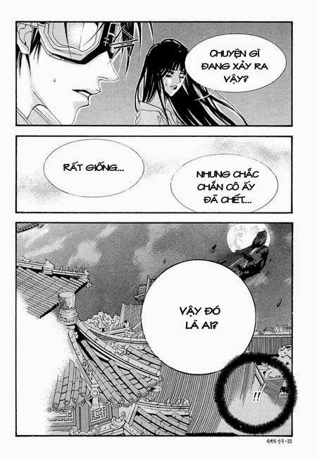 Cô Dâu Thủy Thần Chapter 31 - Trang 2