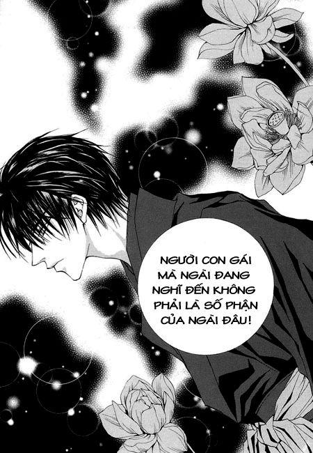 Cô Dâu Thủy Thần Chapter 33 - Trang 2