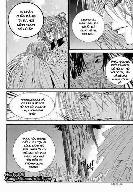 Cô Dâu Thủy Thần Chapter 35 - Trang 2