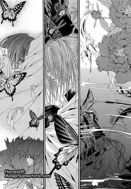 Cô Dâu Thủy Thần Chapter 35 - Trang 2