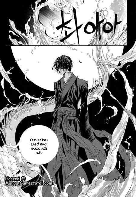 Cô Dâu Thủy Thần Chapter 35 - Trang 2