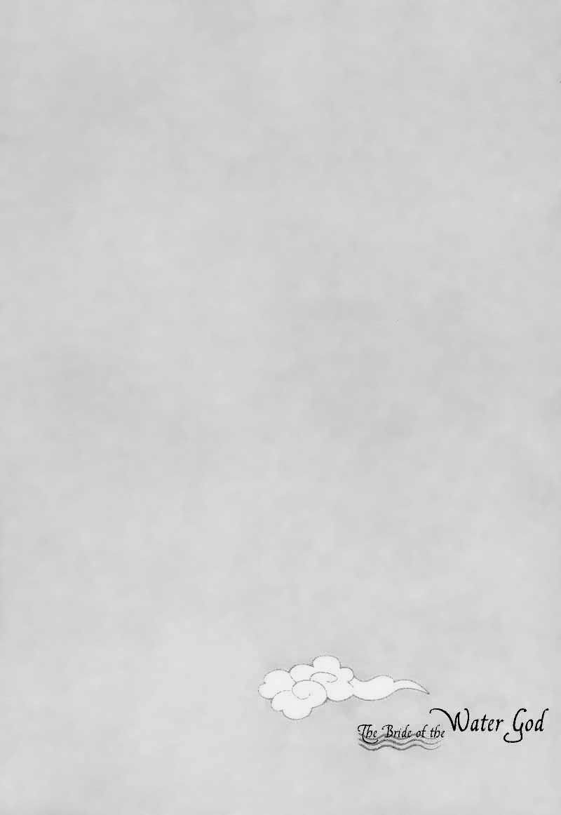 Cô Dâu Thủy Thần Chapter 4 - Trang 2