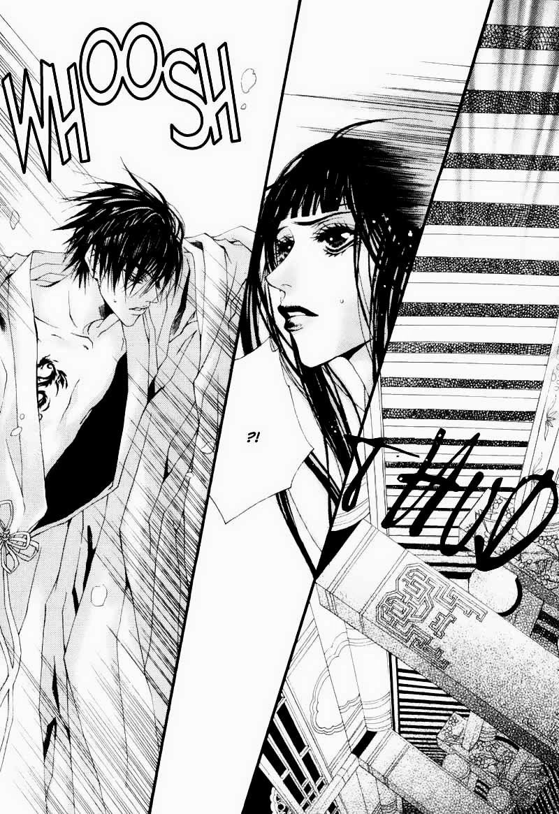 Cô Dâu Thủy Thần Chapter 4 - Trang 2